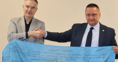 Krok do polsko-ukraińskiego partnerstwa gmin